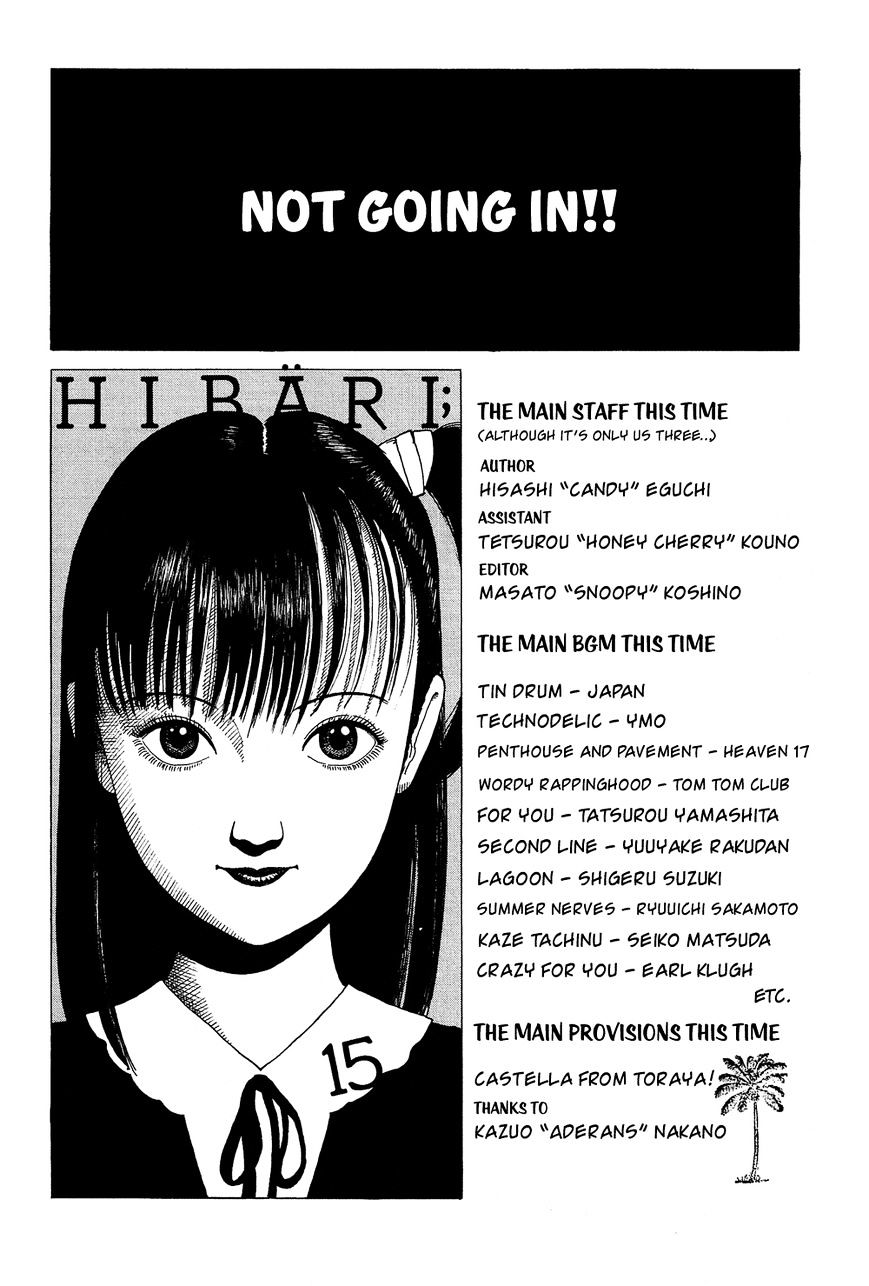 Stop!! Hibari-kun! - chapter 16 - #2