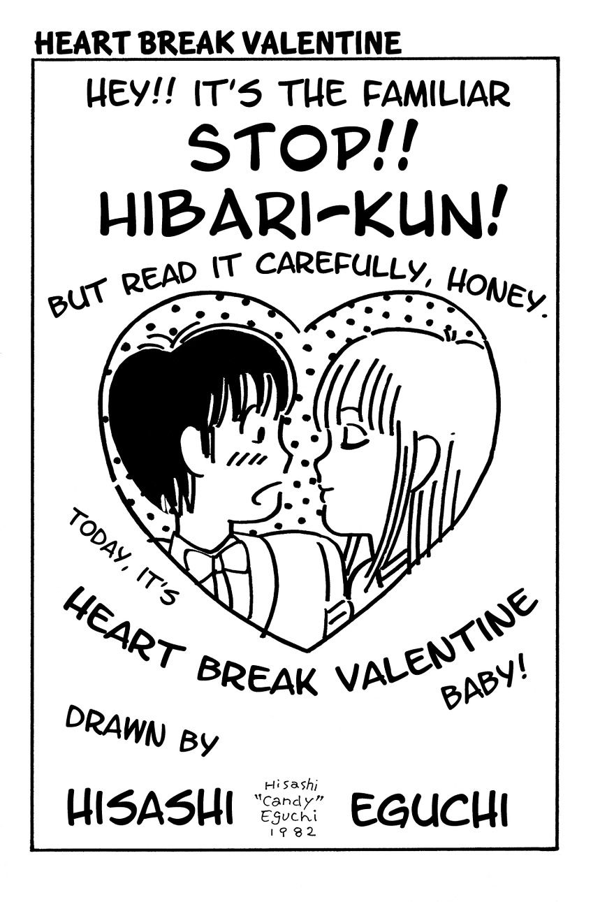 Stop!! Hibari-kun! - chapter 17 - #2