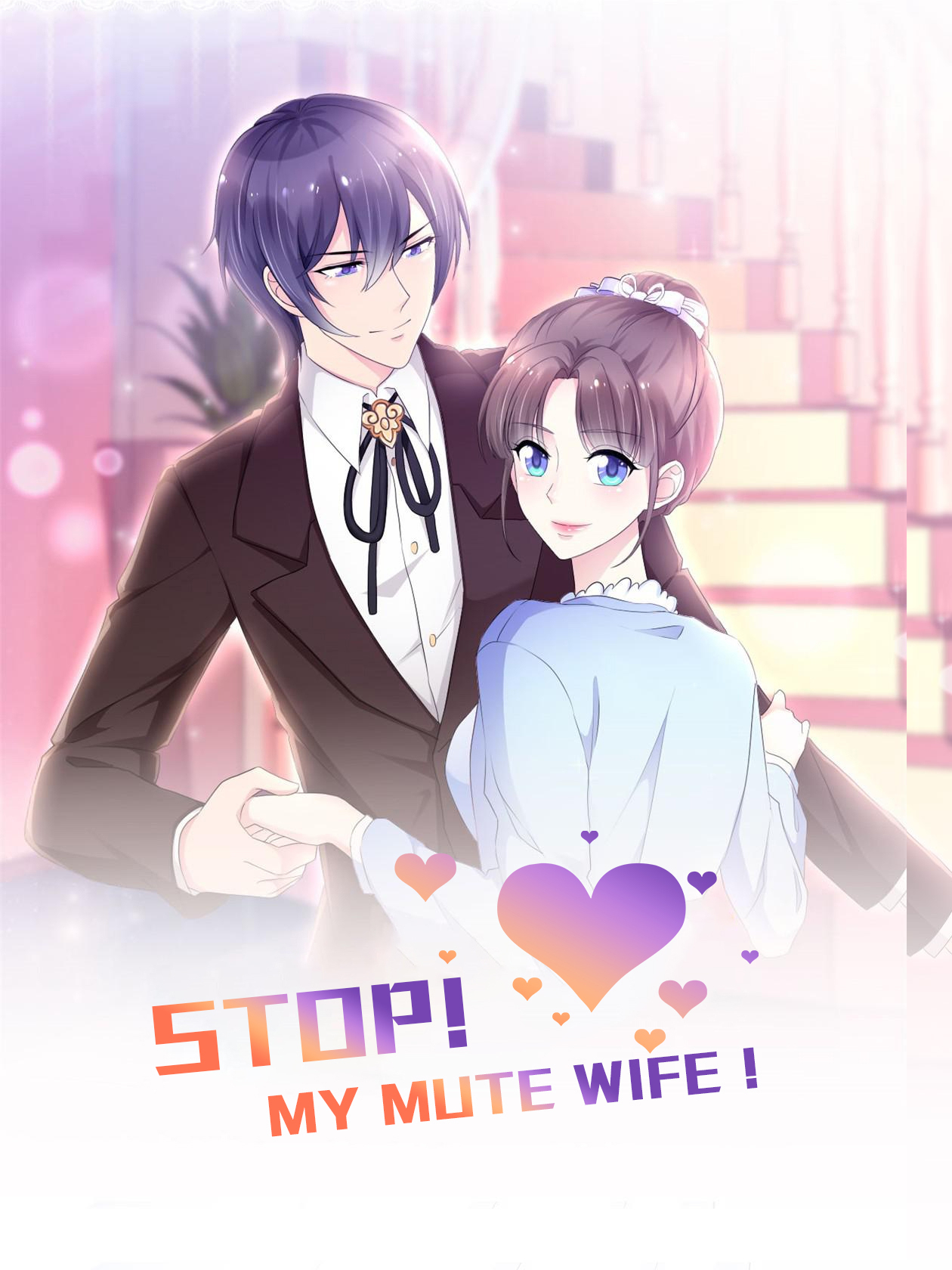 Stop, My Mute Wife! - chapter 5.1 - #1
