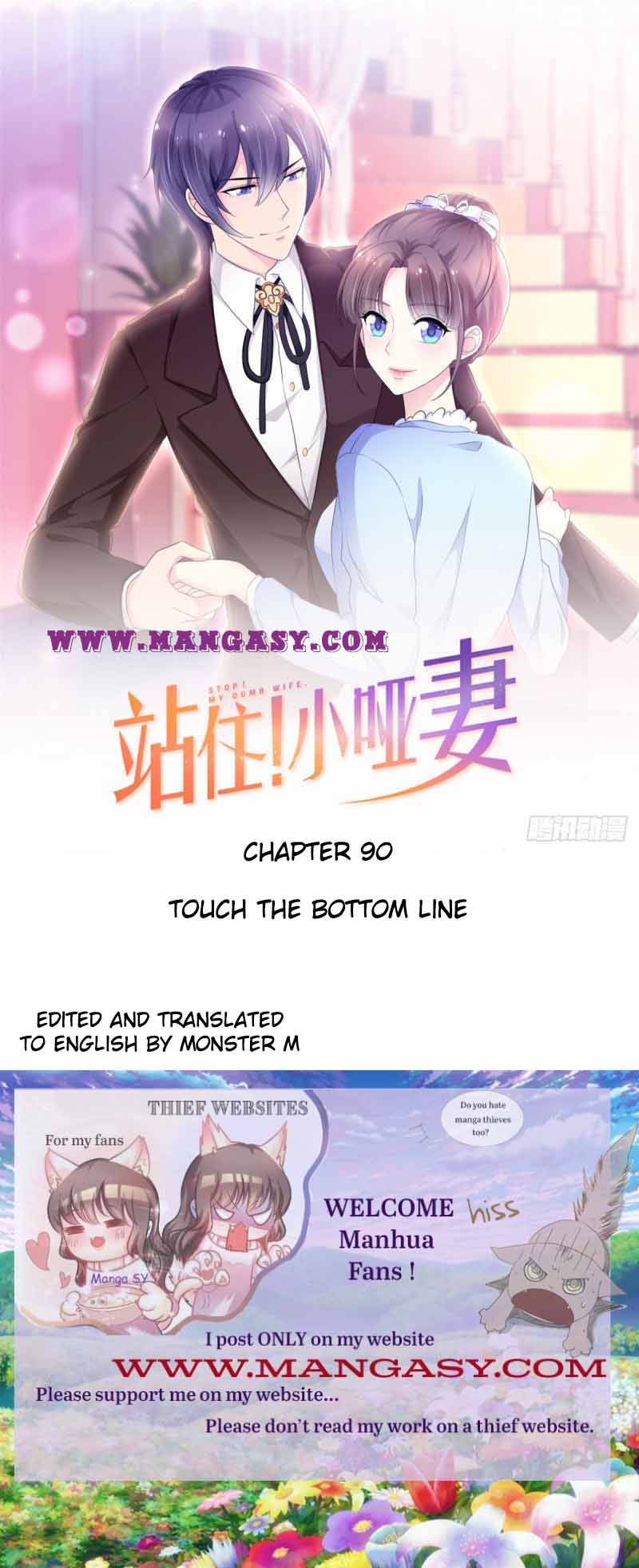 Stop, My Mute Wife! - chapter 90 - #1