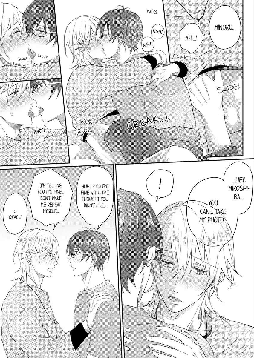 Stop Taking Photos of Me During Sex! - chapter 19 - #5