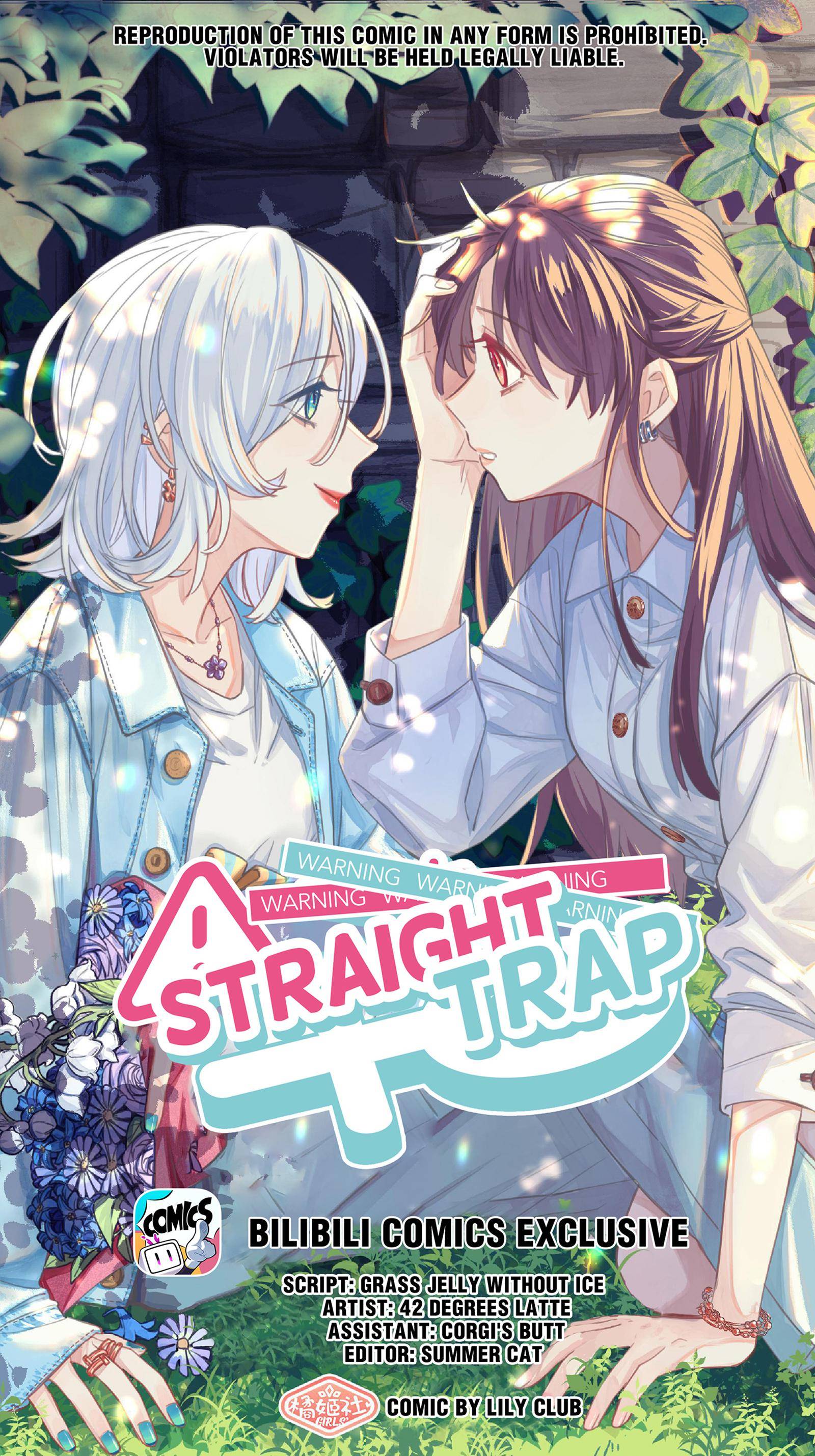Straight Girl Trap - chapter 14 - #1