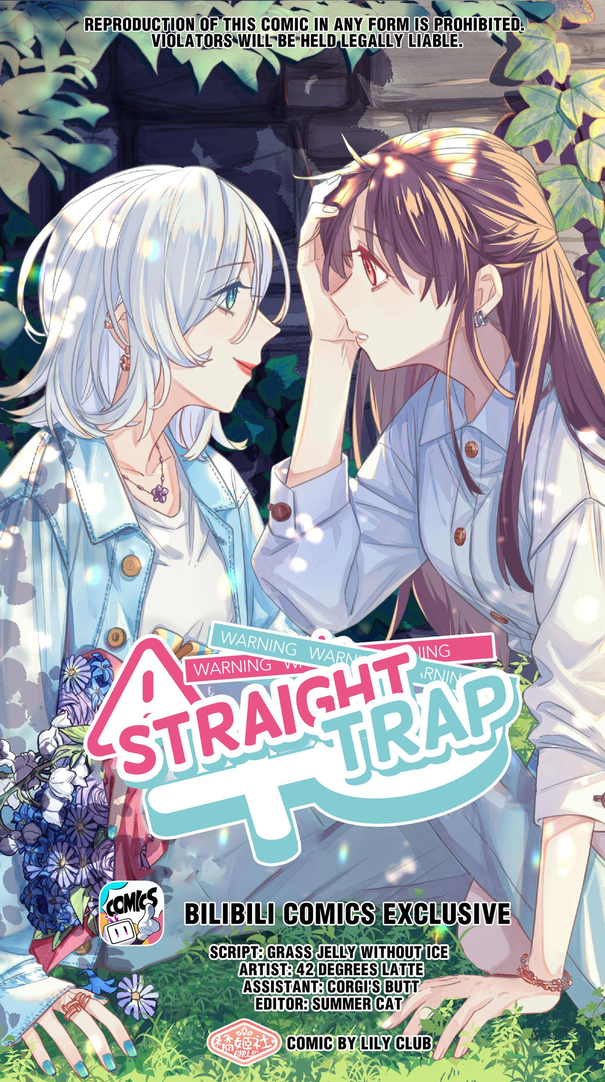 Straight Girl Trap - chapter 21 - #1