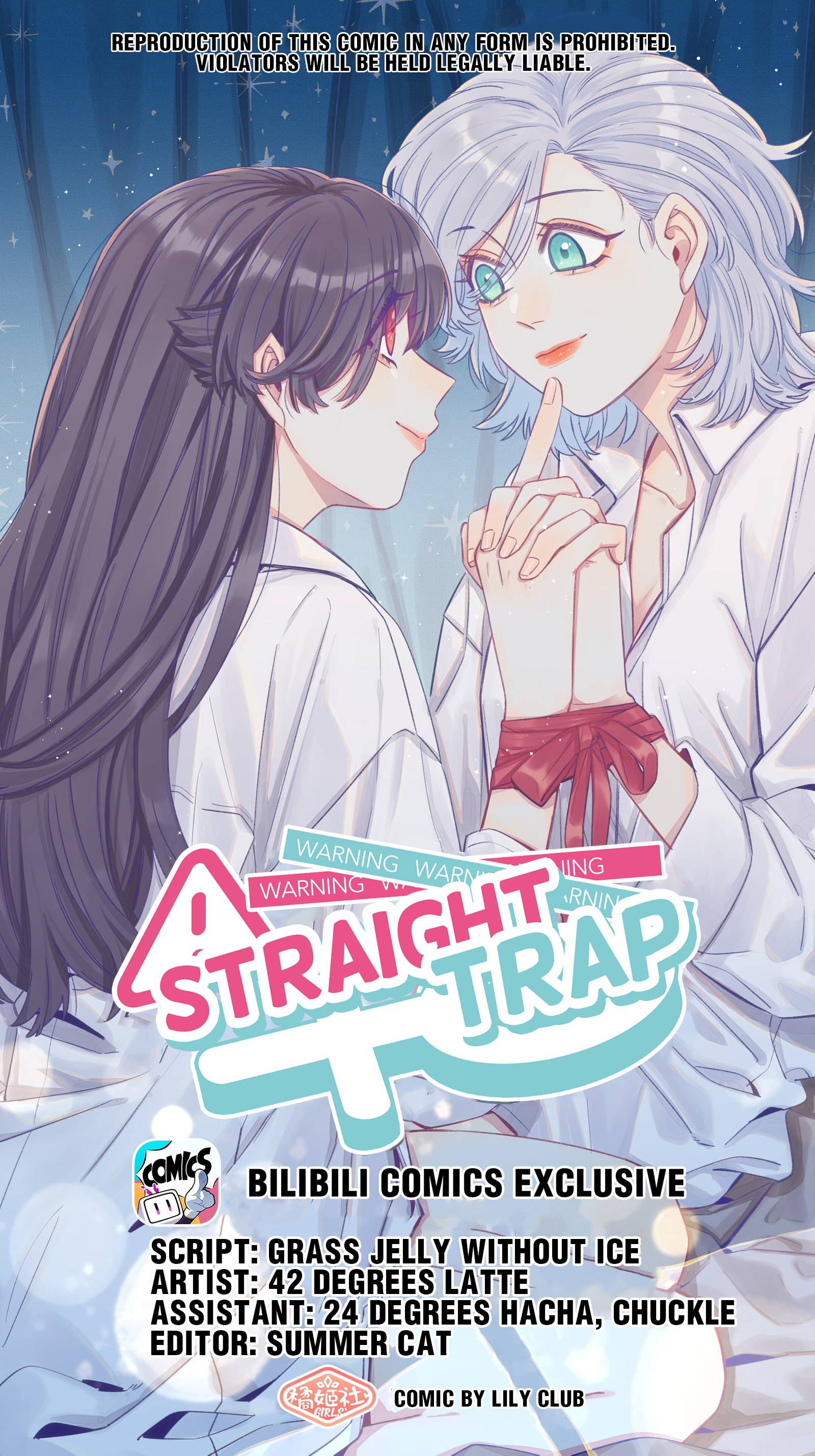 Straight Girl Trap - chapter 45 - #1