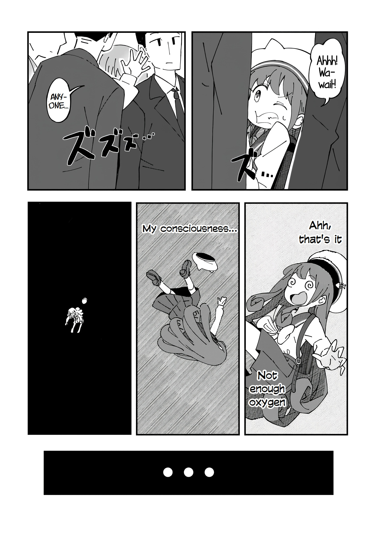 Strange And Mysterious Daily Tales! - chapter 1 - #6