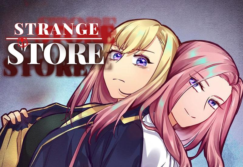 Strange Store - chapter 100 - #2
