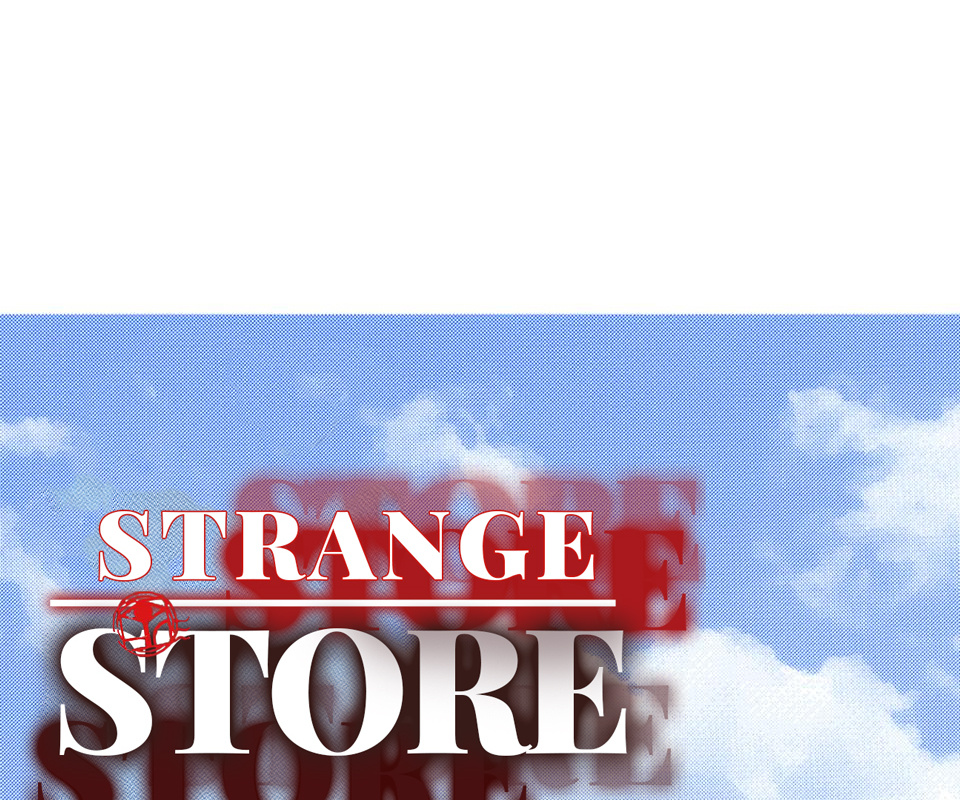 Strange Store - chapter 27 - #1