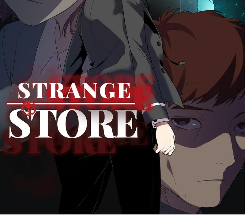 Strange Store - chapter 41 - #3