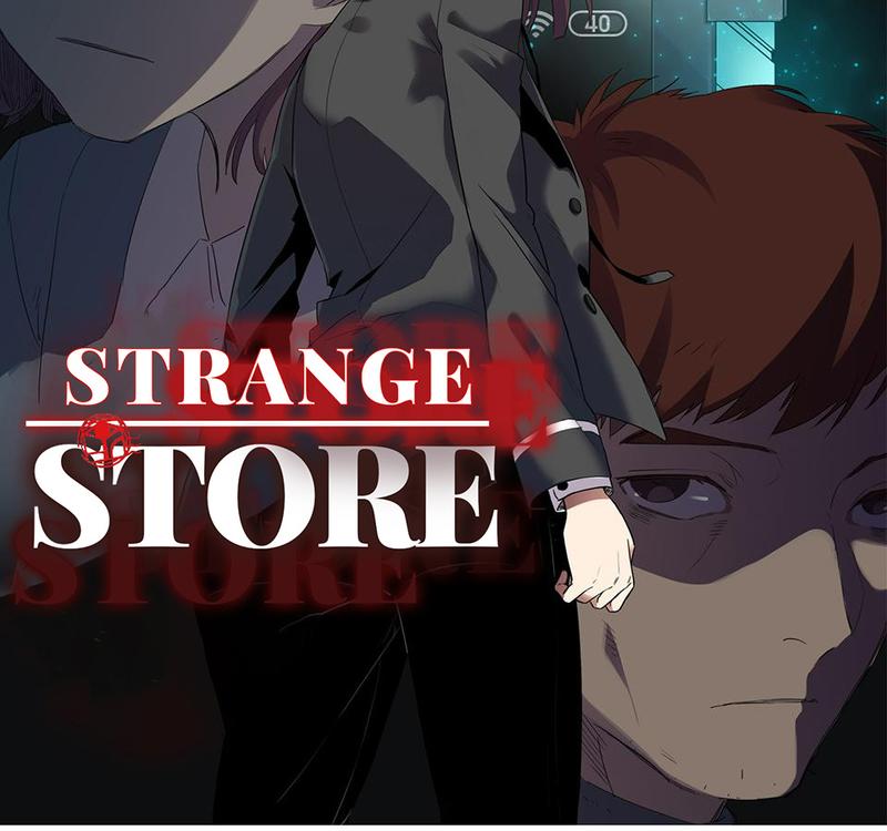 Strange Store - chapter 42 - #3