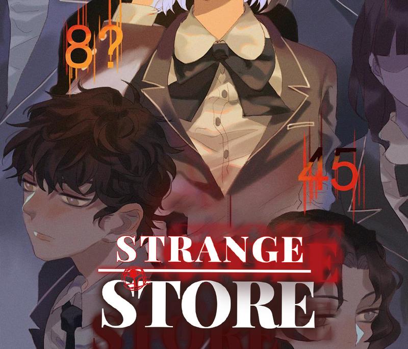 Strange Store - chapter 46 - #3