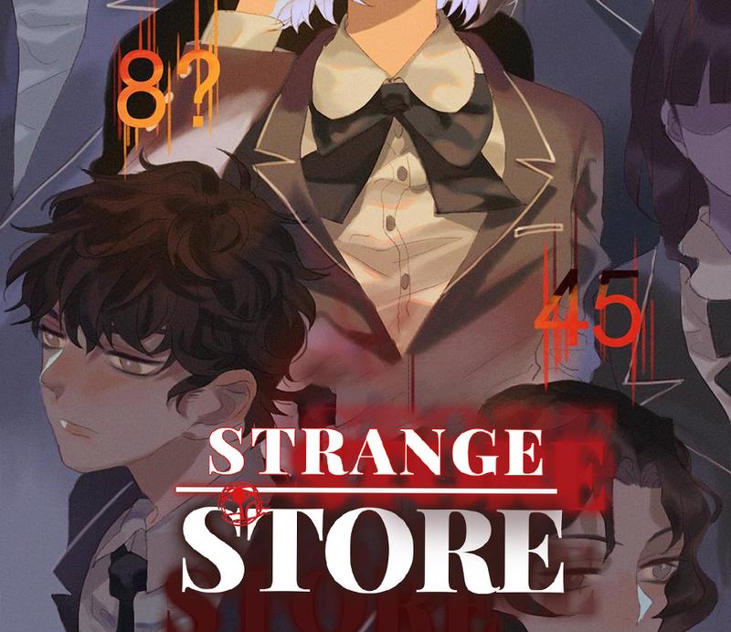 Strange Store - chapter 47 - #3