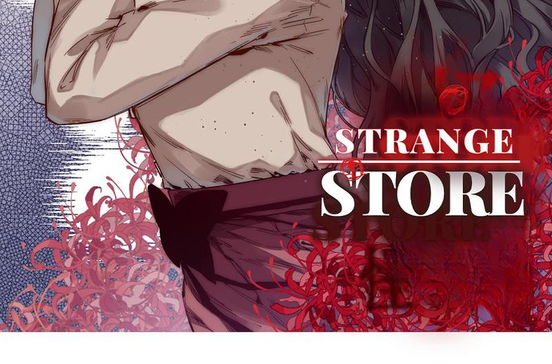 Strange Store - chapter 53 - #4
