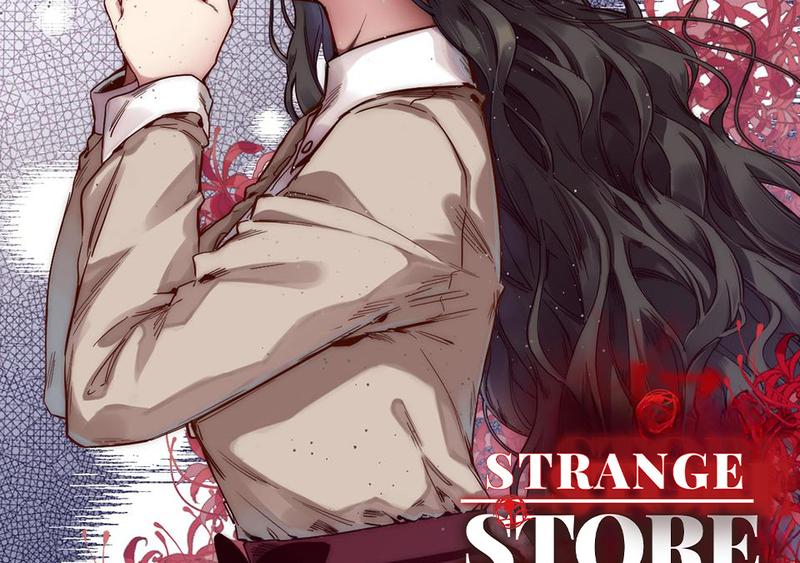 Strange Store - chapter 54 - #3