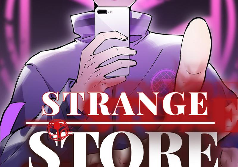 Strange Store - chapter 57 - #3