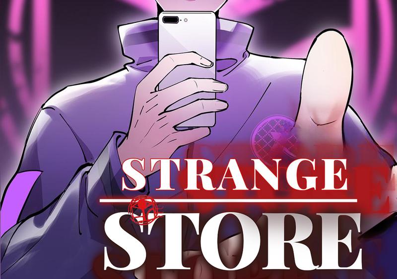 Strange Store - chapter 59 - #3