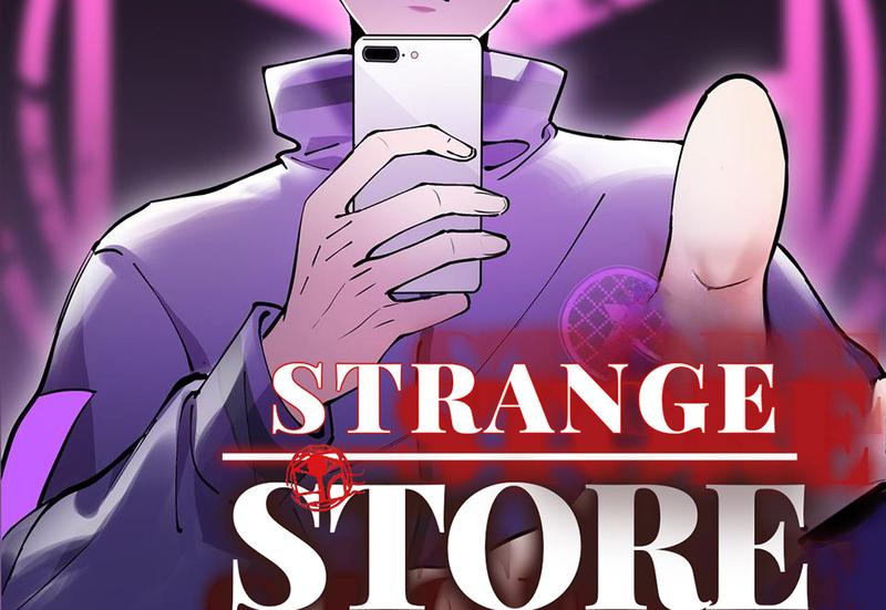 Strange Store - chapter 61 - #3
