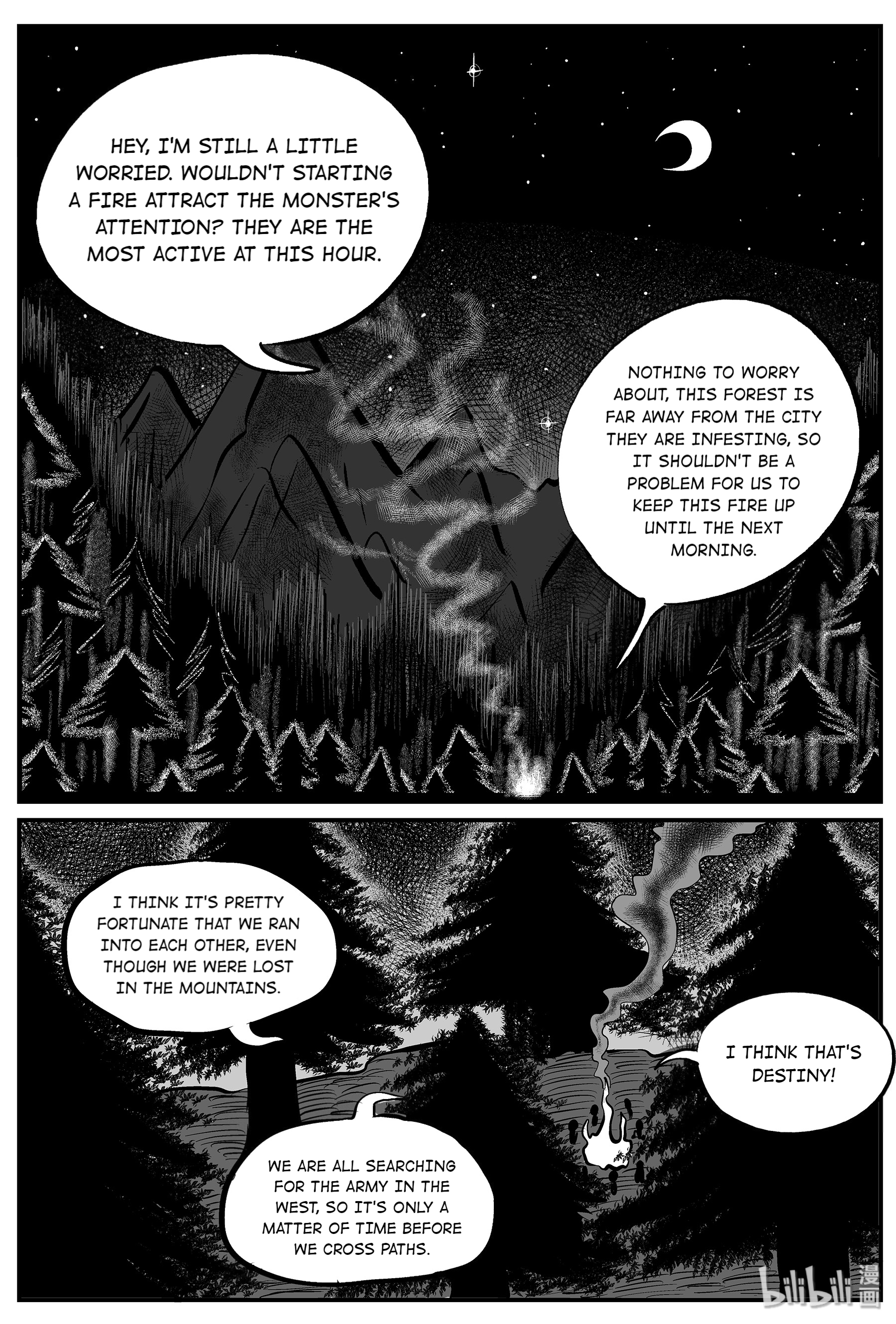 Strange Tales Of Xiao Zhi - chapter 9.1 - #2