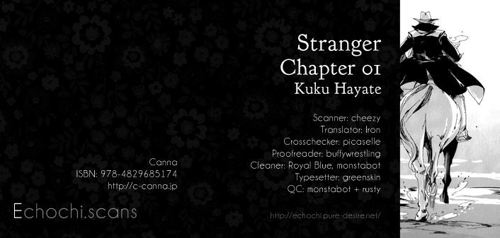 Stranger - chapter 1 - #1