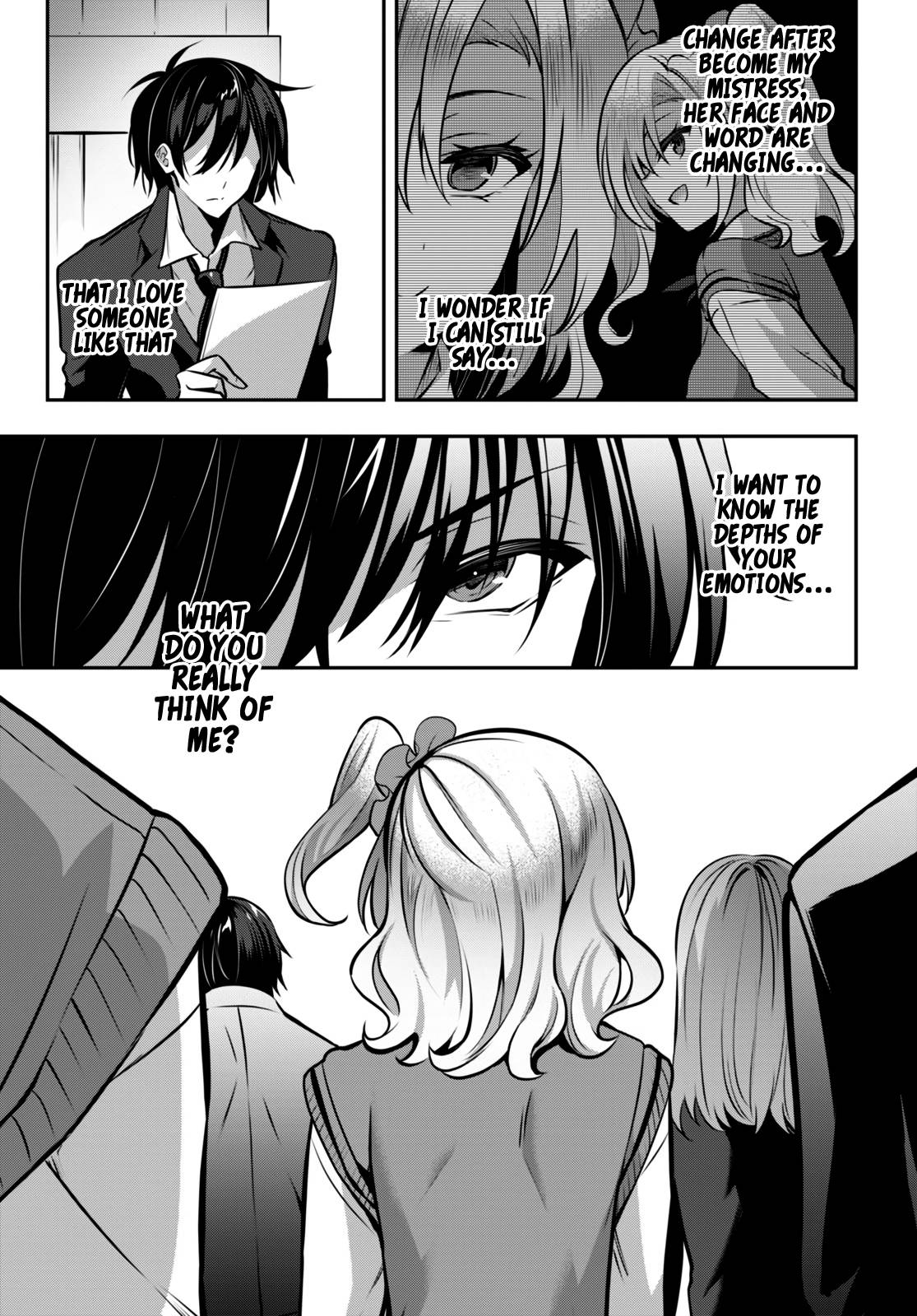 Strategic Lovers - chapter 22 - #6