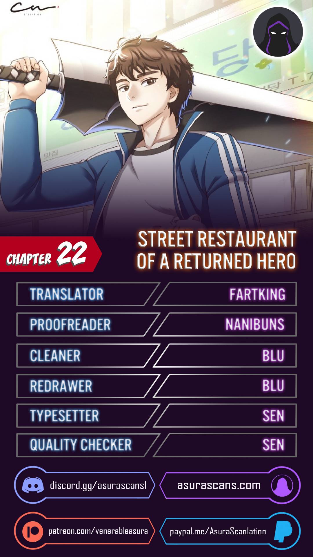 Street Restaurant of a Returned Hero - chapter 22 - #1