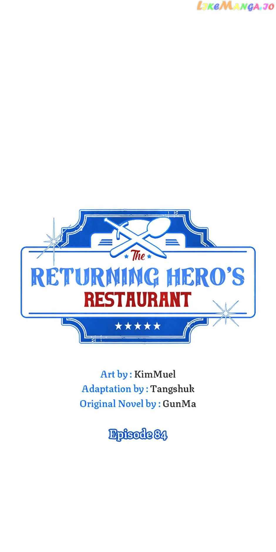 Street Restaurant of a Returned Hero - chapter 84 - #6