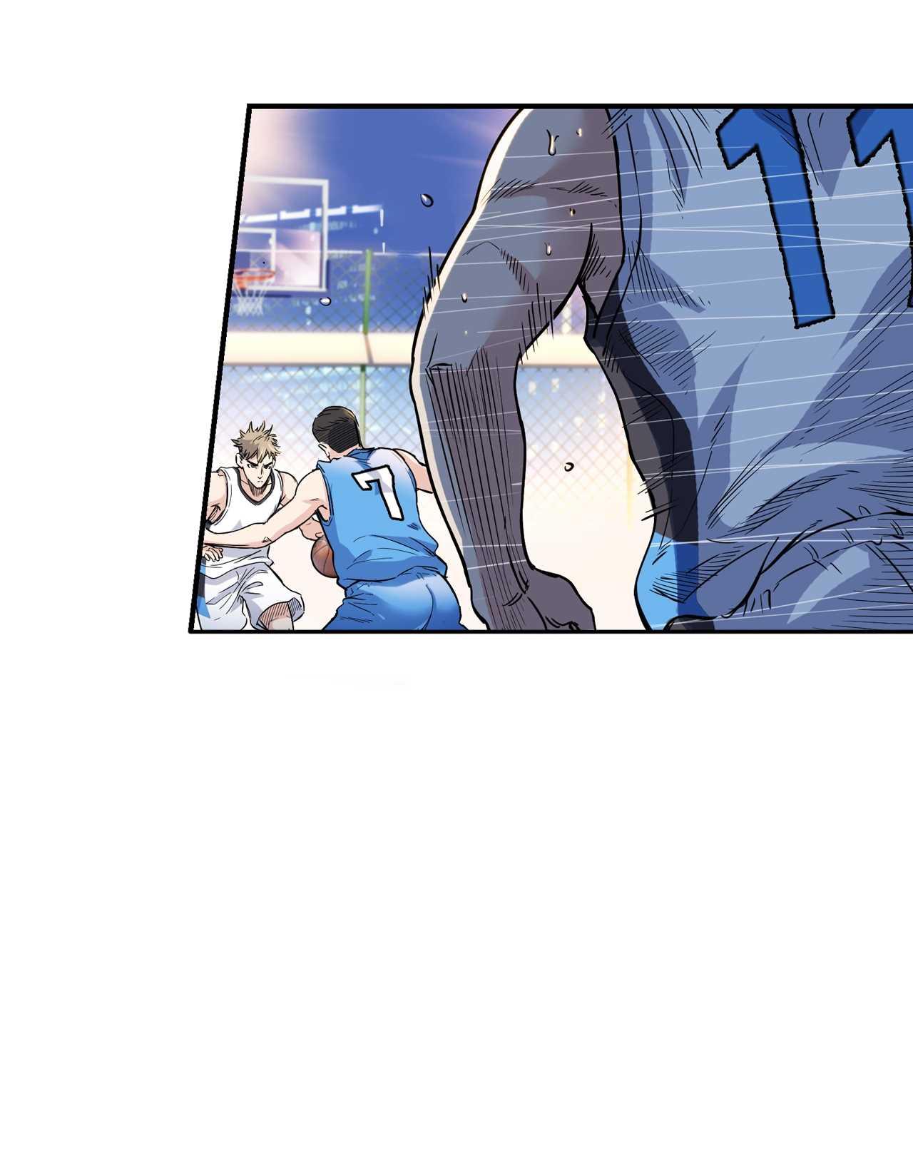 Streetball in the Hood - chapter 42 - #4