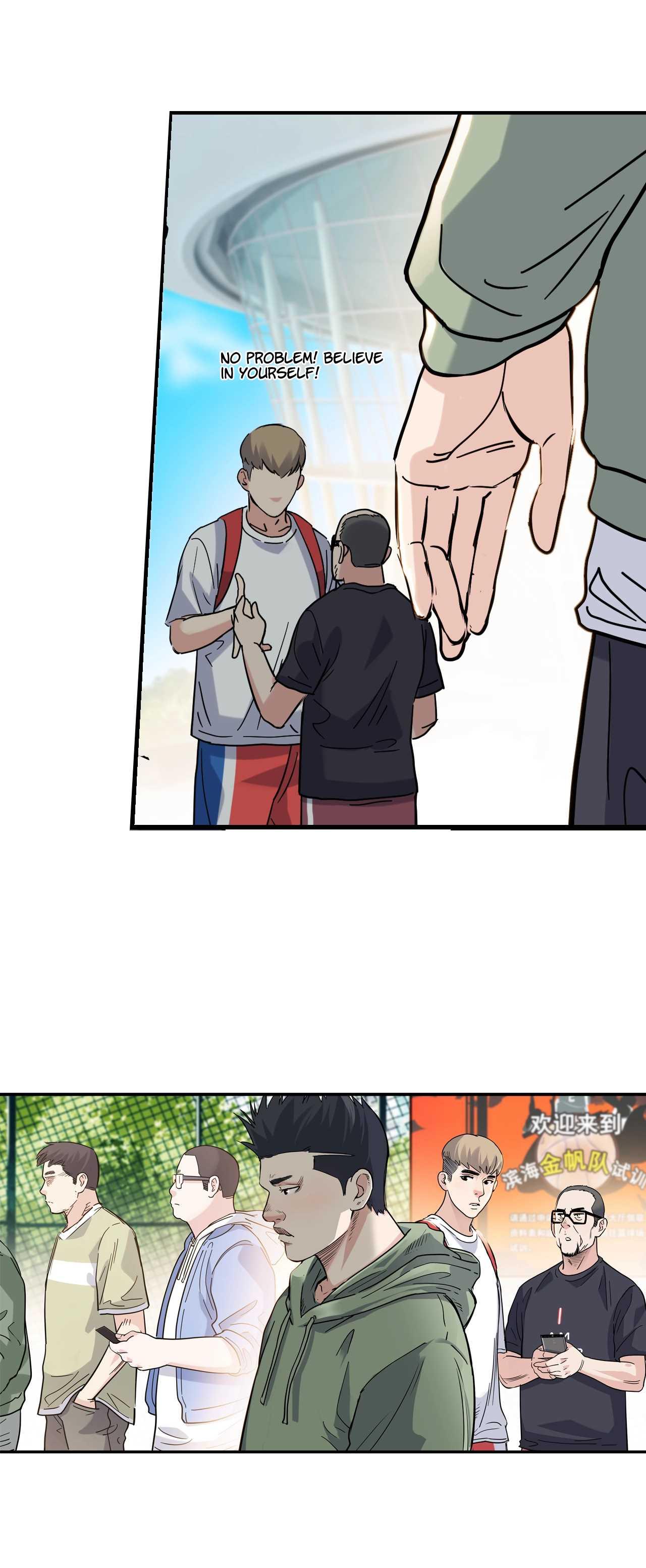 Streetball in the Hood - chapter 44 - #6