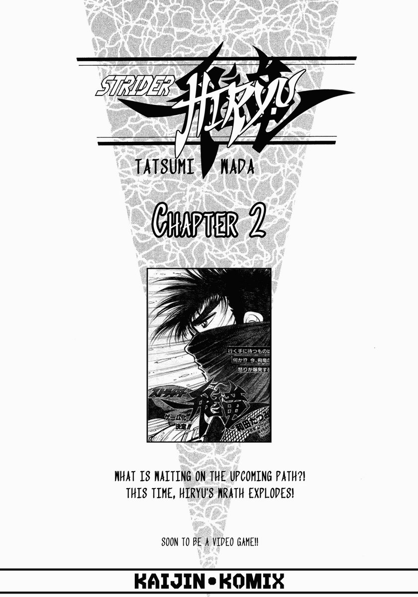 Strider Hiryu - chapter 2 - #1