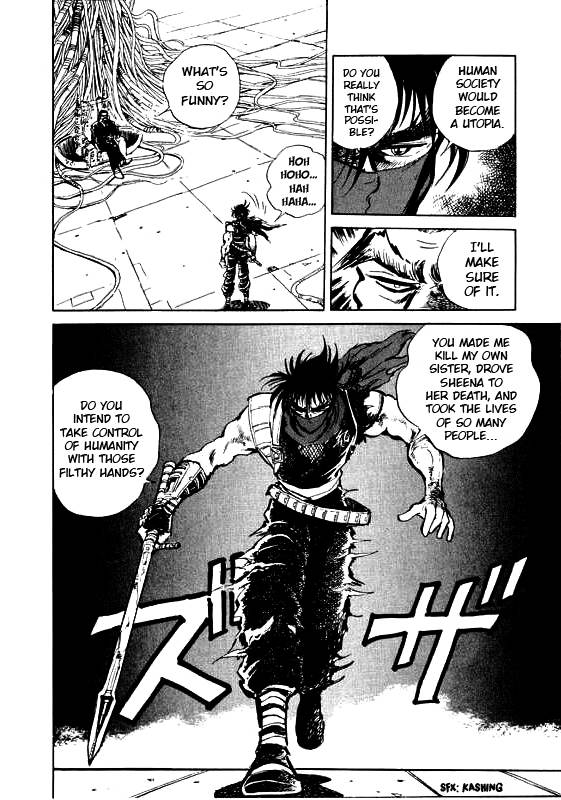 Strider Hiryu - chapter 6 - #2
