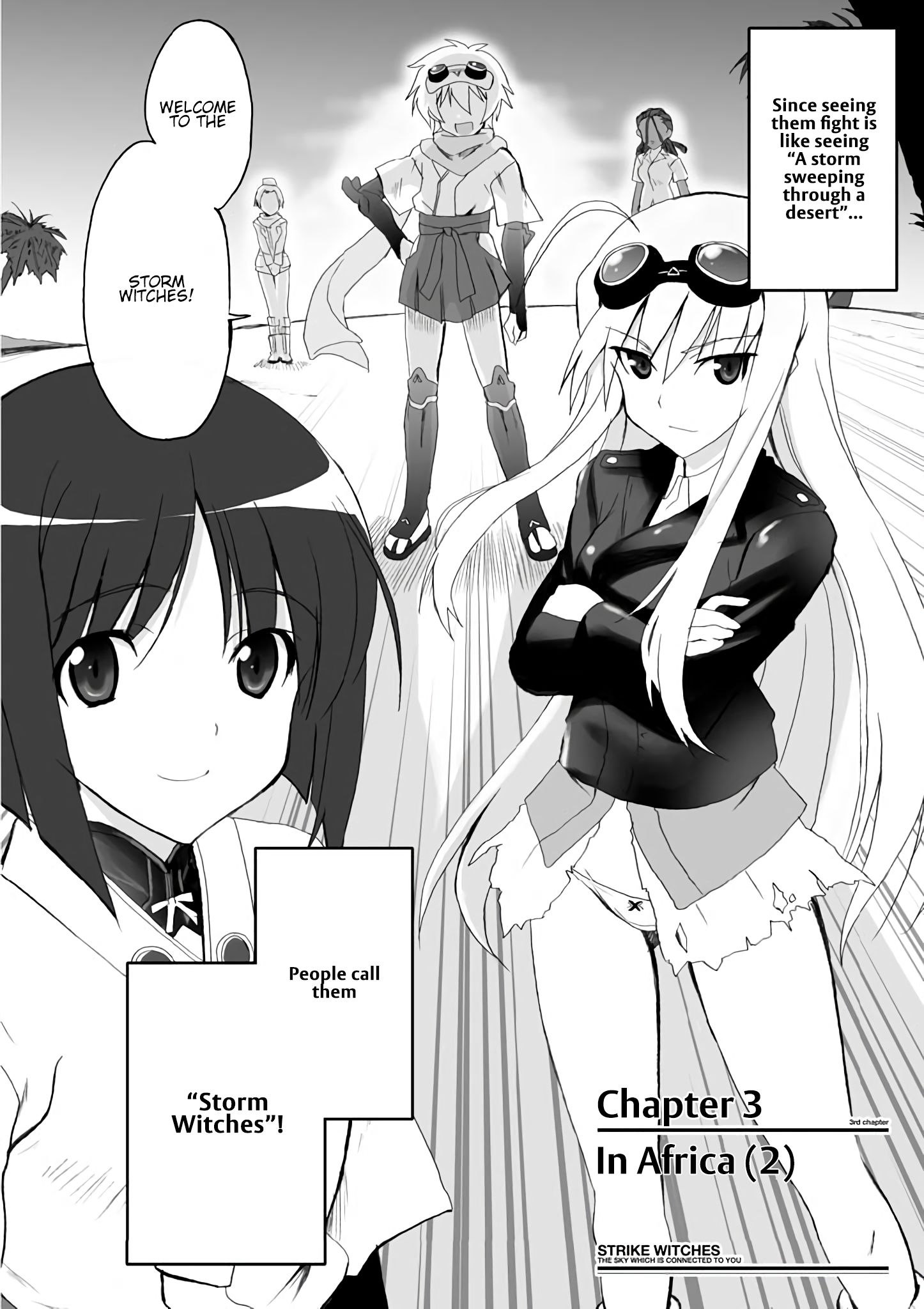 Strike Witches - Kimi to Tsunagaru Sora - chapter 3 - #3