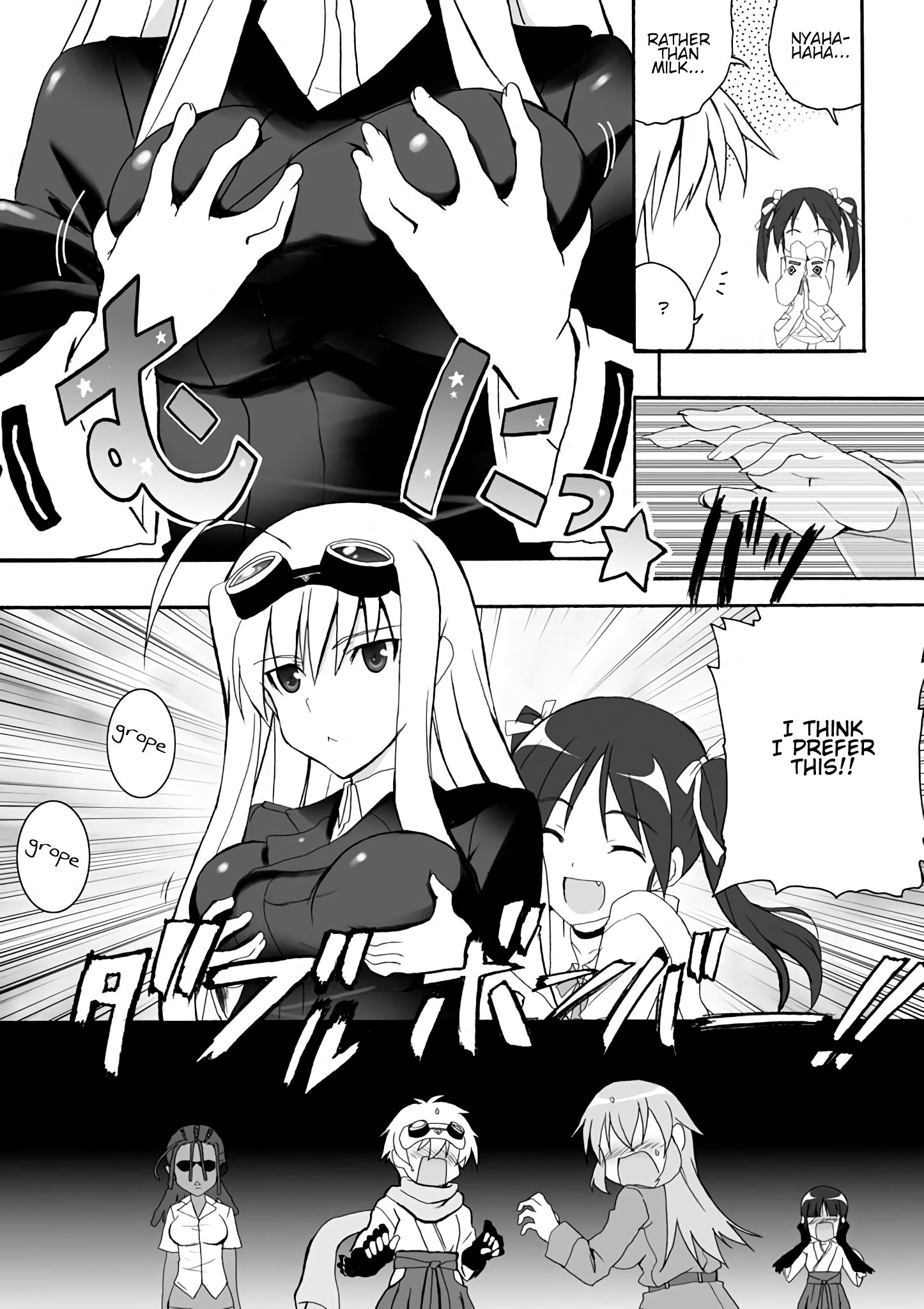 Strike Witches - Kimi to Tsunagaru Sora - chapter 3 - #6