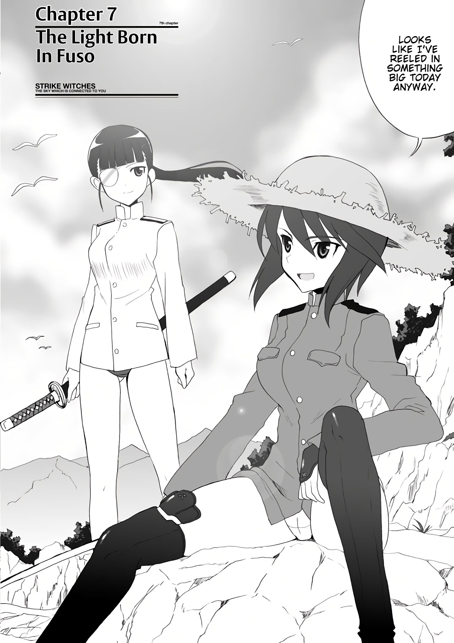 Strike Witches - Kimi to Tsunagaru Sora - chapter 7 - #3