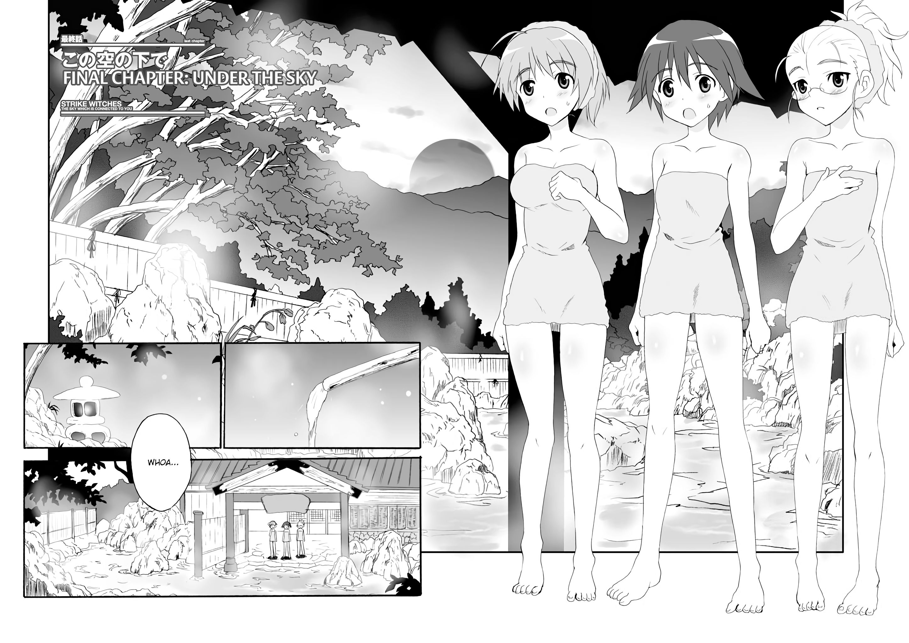 Strike Witches - Kimi to Tsunagaru Sora - chapter 8 - #3