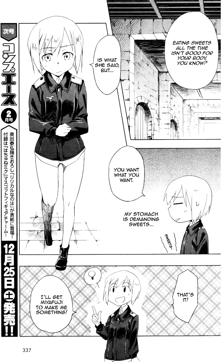 Strike Witches - Official Comics a la Carte - chapter 0.3 - #4
