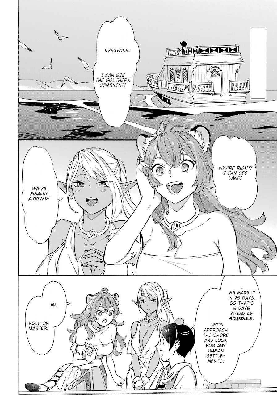 Striving For The Luxury Liner!! ~Get That Rich Isekai Life With A Ship Summoning Skill~ - chapter 12 - #2