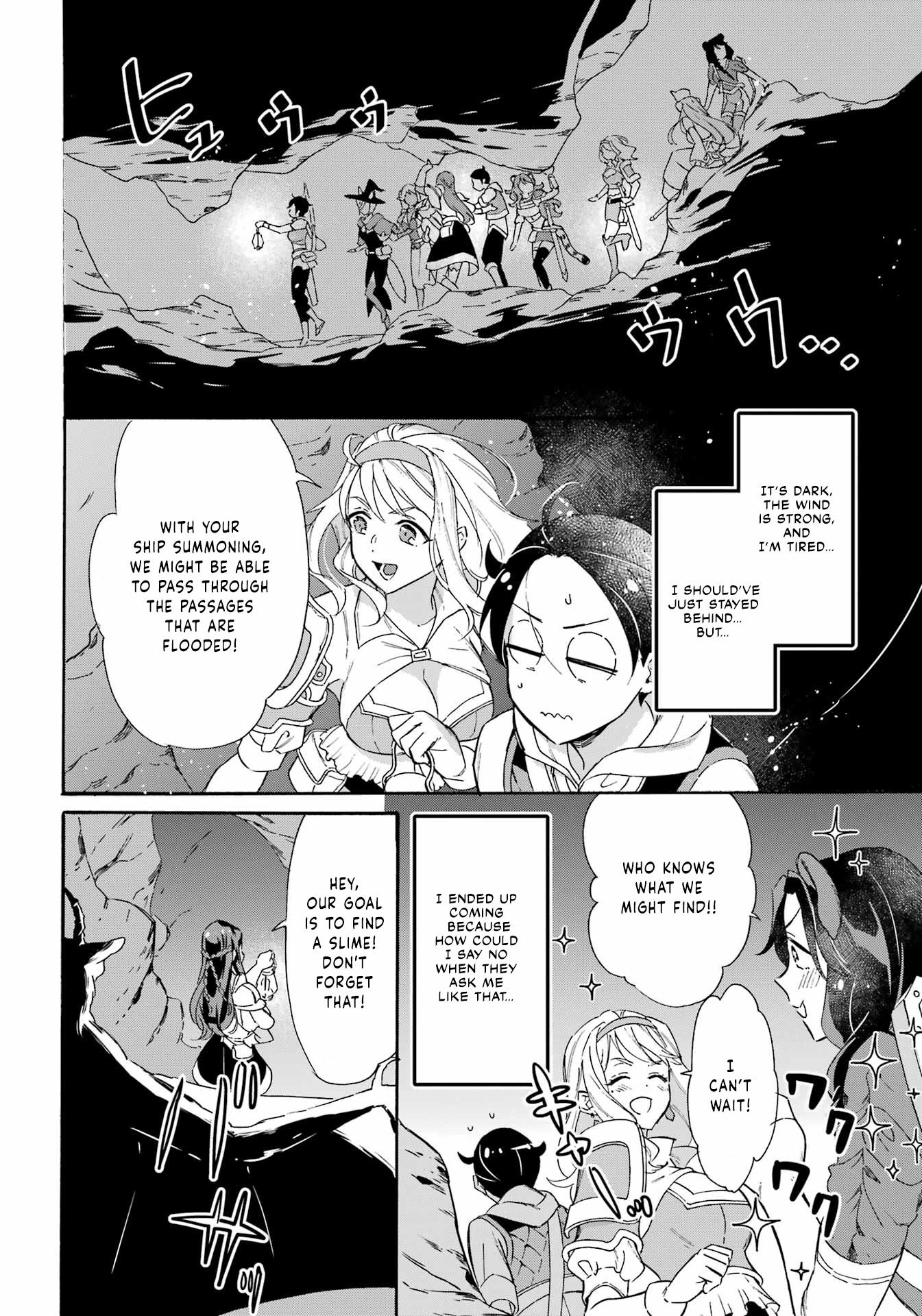 Striving For The Luxury Liner!! ~Get That Rich Isekai Life With A Ship Summoning Skill~ - chapter 24 - #2