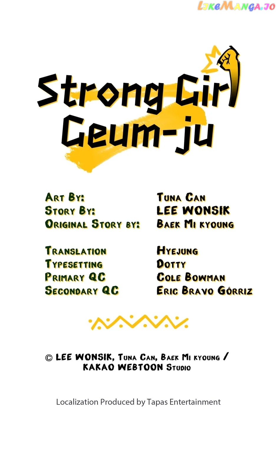 Strong Girl Geum-Ju - chapter 16 - #1