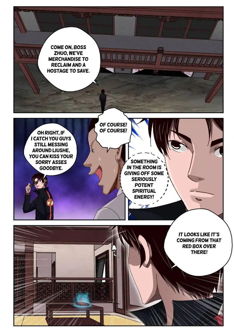Strongest Abandoned Son - chapter 43 - #6