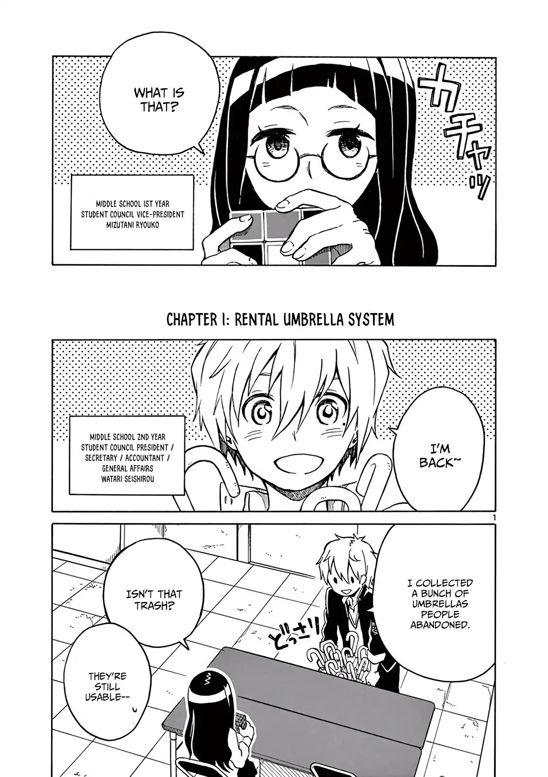 Student Council for Two - chapter 1 - #4