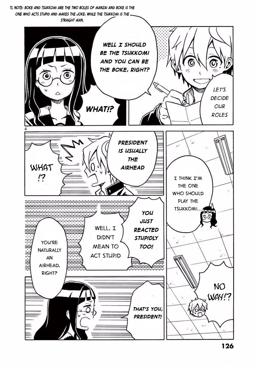 Student Council for Two - chapter 21 - #5