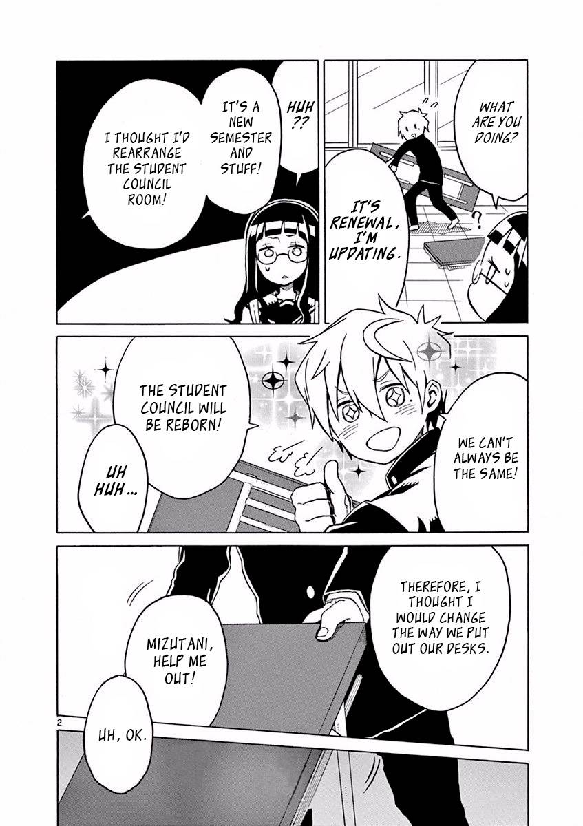 Student Council for Two - chapter 22 - #3