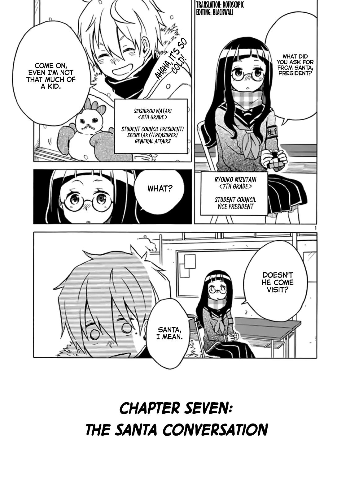 Student Council for Two - chapter 7 - #1