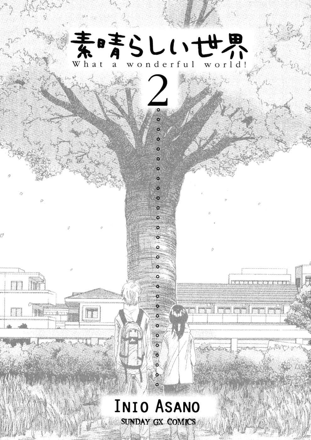 Subarashii Sekai - chapter 10 - #5