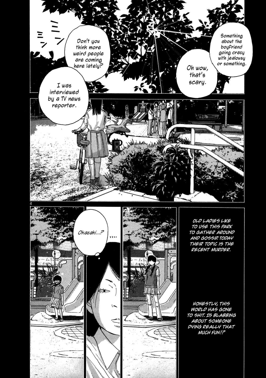 Subarashii Sekai - chapter 12 - #4