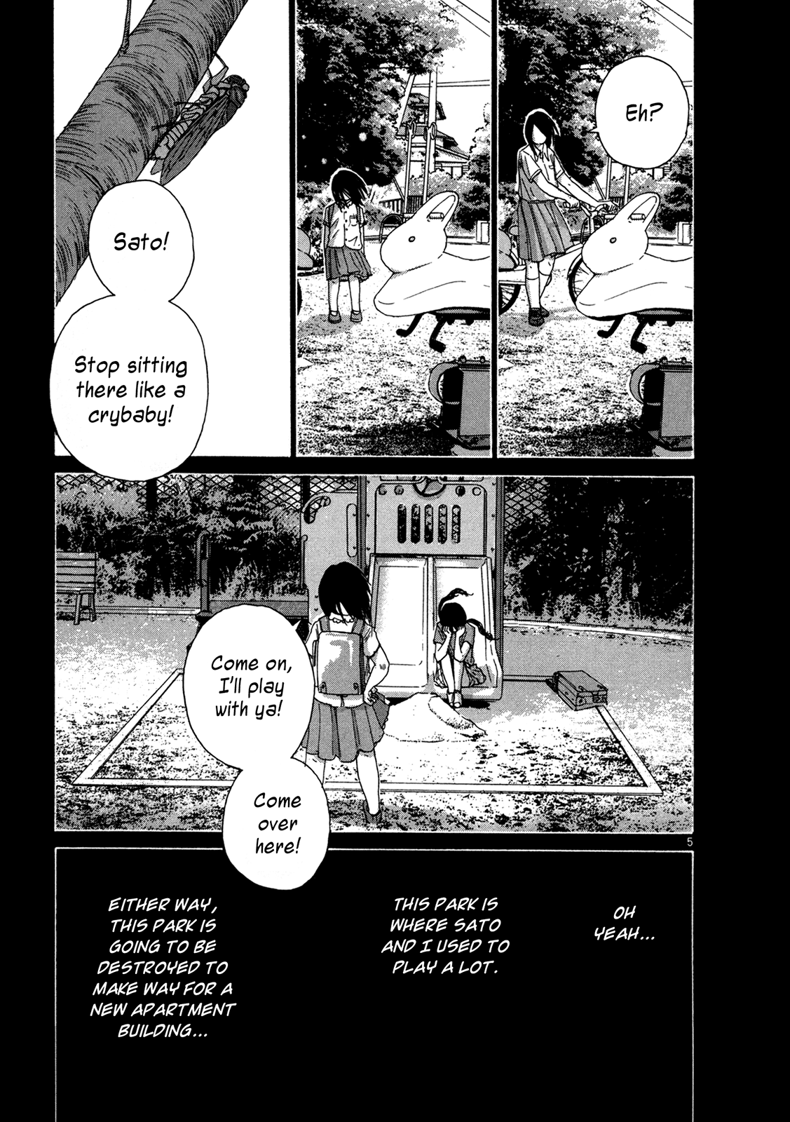 Subarashii Sekai - chapter 12 - #5