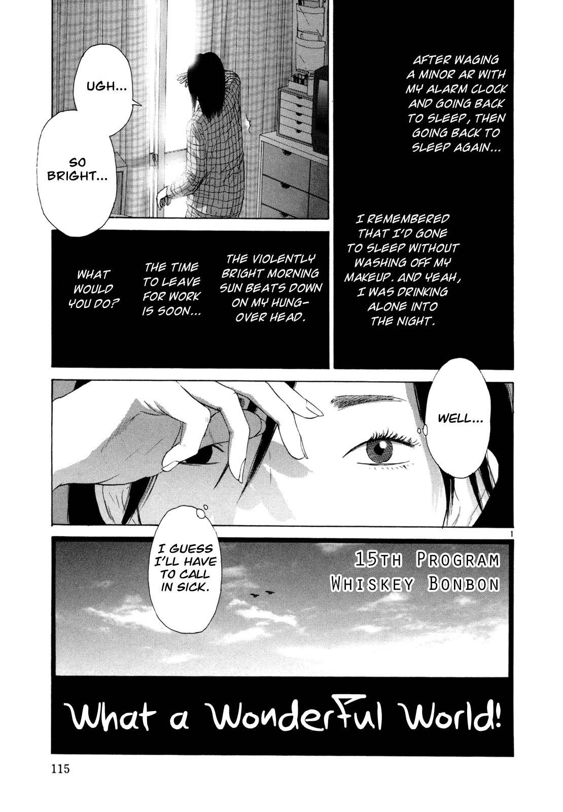 Subarashii Sekai - chapter 15 - #1