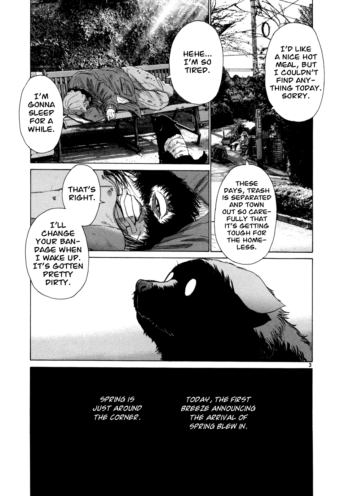 Subarashii Sekai - chapter 18 - #3