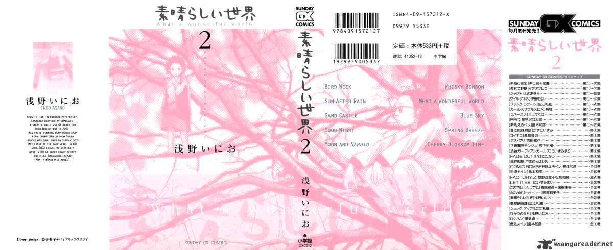 Subarashii Sekai - chapter 2 - #1