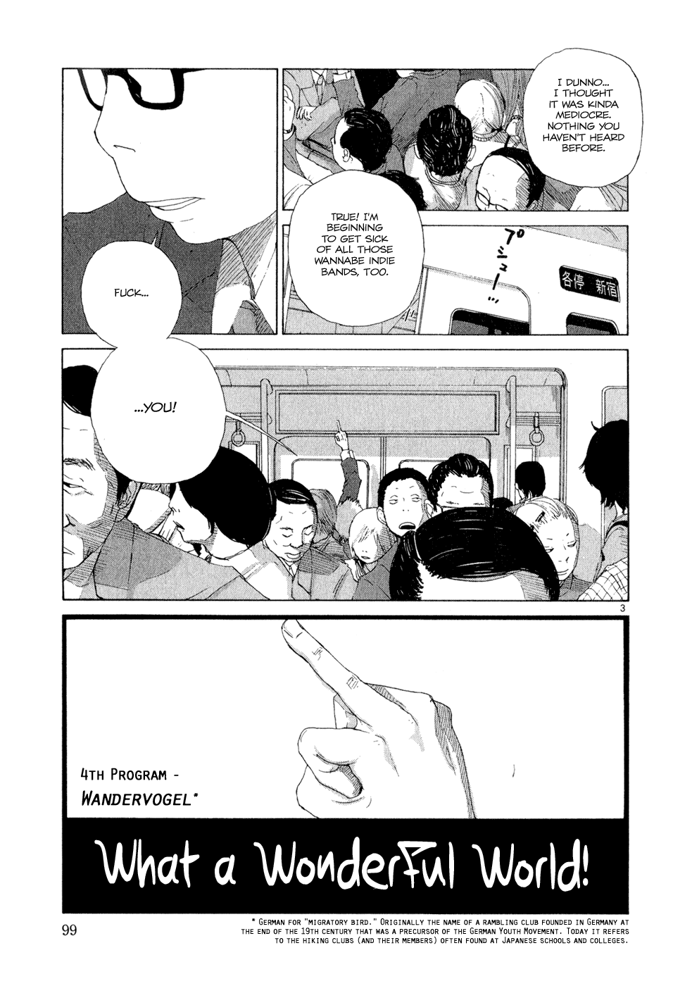 Subarashii Sekai - chapter 4 - #3