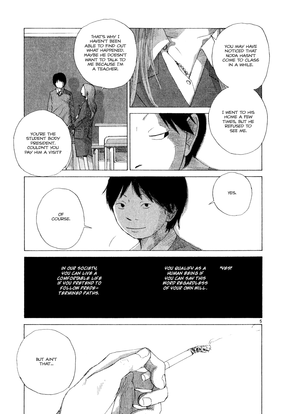 Subarashii Sekai - chapter 5 - #5